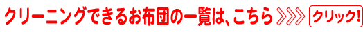 N[jOłzĉē